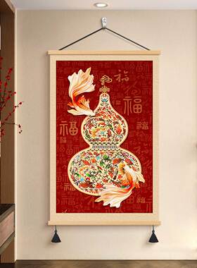 正对门玄关葫芦挂画走廊装饰画