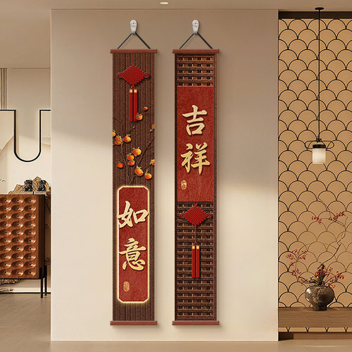 吉祥如意新中式玄关装饰画宋代美学走廊过道壁画入户门正对墙挂画 - 图3