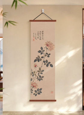 新中式客厅正对门玄关装饰画花卉