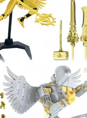 爆款龙年3D打印伊利丹六翼天使