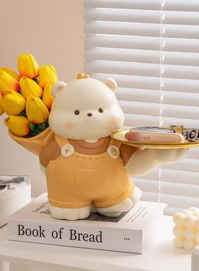 可爱小熊玄关钥匙收纳托 托盘摆件客厅茶几电视柜插花装饰品乔迁