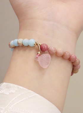 甜美小清新寿山石手串女简约设计感天然粉晶莲蓬葫芦草莓晶手链
