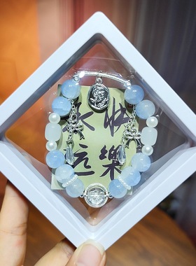 新款郁金香手链批发玉碎双色琉璃珠小众设计学生手串饰品礼品盒
