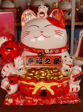 2025新款招财猫自动摇手装饰摆件生意兴隆大号客厅家居开业礼品