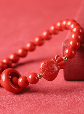 原矿朱砂手串女款本命年大红色高含量红砂钱袋子手链跑环厂家