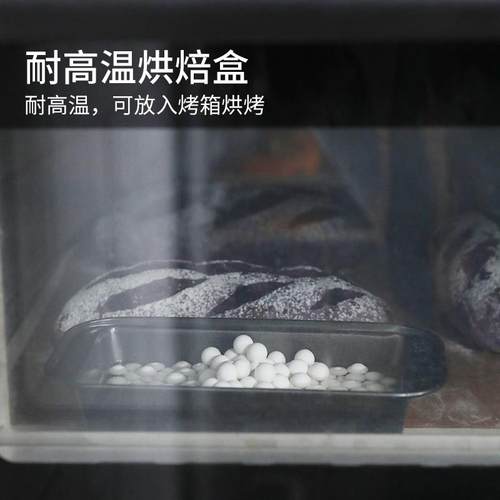 kereo 派石烘焙用重石派盘挞盘压石欧包蒸汽石法棍烤炉石布袋500g - 图2