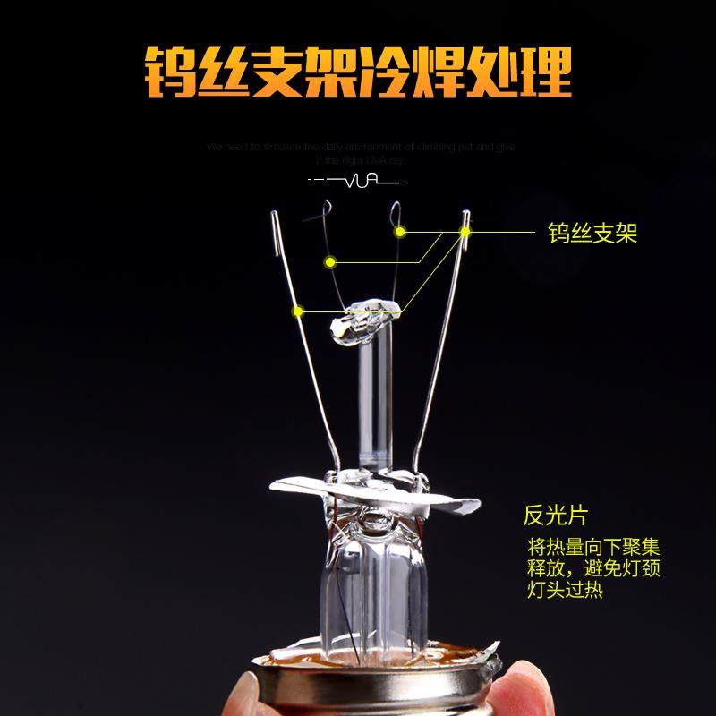 爬宠UVA柔光日灯爬虫陆龟饲养箱乌龟缸晒背灯加热灯保温蜥蜴守宫,淘宝优惠券,粉丝福利购,淘宝优惠卷