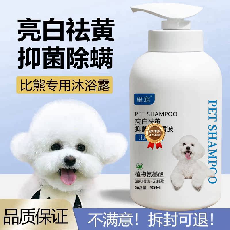 商品缩略图 1