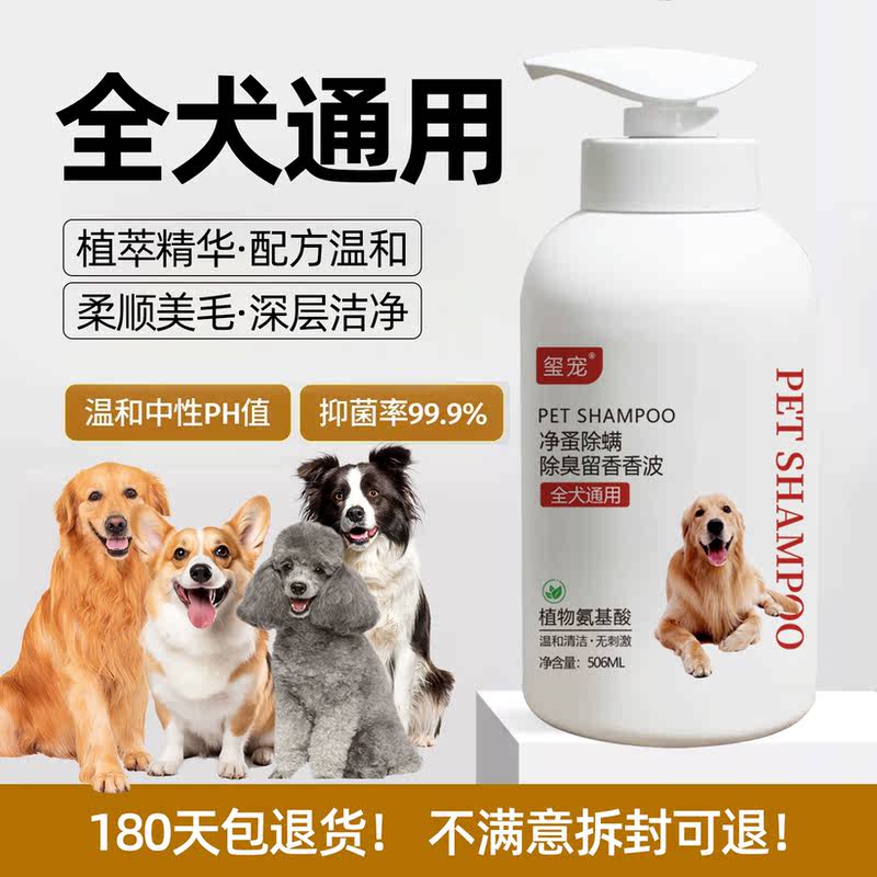 商品缩略图 3