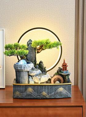 招财流水摆件循环水桌面假山风水轮喷泉客厅茶室装饰开业乔迁礼品