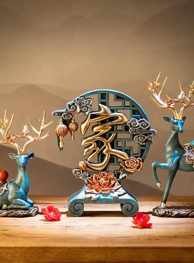 新中式摆件客厅电视酒柜招财小鹿装饰品现代简约创意家居玄关摆件