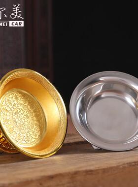 惠尔美铜鎏金八吉祥护法杯不锈钢内胆锌合金供水杯供酒杯摆件小号