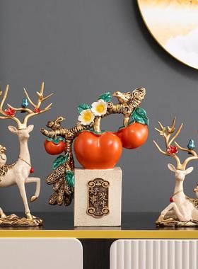 创意客厅酒柜家居装饰品摆件乔迁新居礼品电视柜玄关摆设结婚礼物