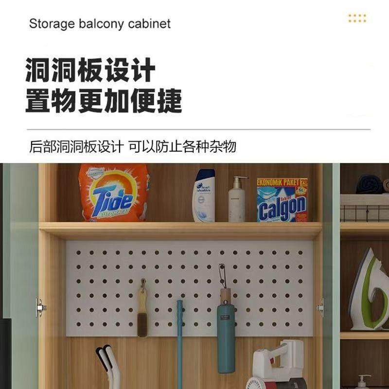 阳台收纳柜防晒防潮飘窗柜高柜靠墙大容量杂物收纳柜定制飘窗鞋柜,淘宝优惠券,粉丝福利购,淘宝优惠卷
