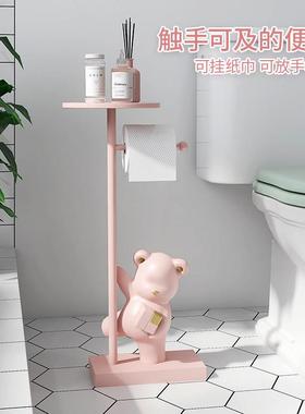 落地卷筒卫生纸支架化妆室洗手间厕所创意卡通家居装饰品置物架摆