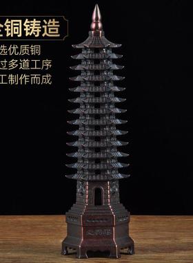 彩铜文昌塔摆件十三层文昌塔13层九层文昌塔9层家居客厅书房装饰