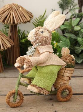 自行车兔子田园风摆设幼儿园环境布置材料庭院装饰花园自然植物角