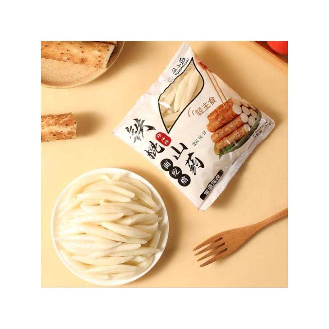 铁棍山药面疙瘩图小厨粗粮面疙瘩黑荞麦面疙瘩莜面鱼鱼山西速食品,淘宝优惠券,粉丝福利购,淘宝优惠卷