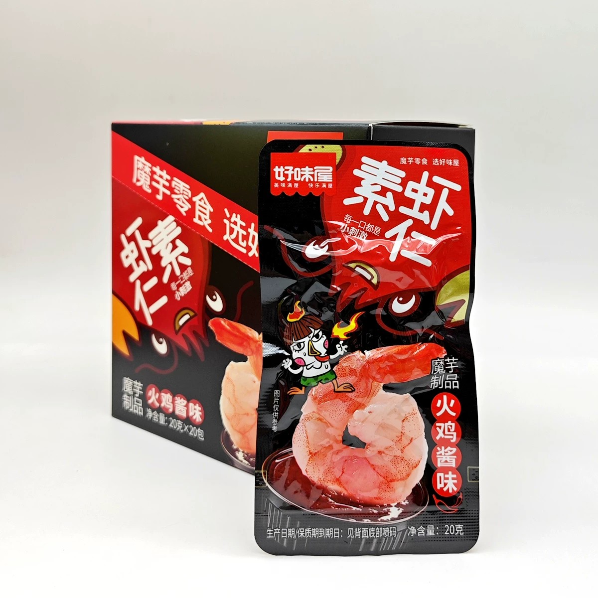 图 5