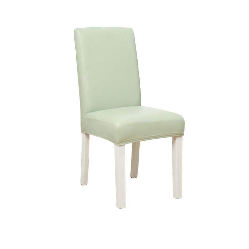 弹力皮革椅子套罩靠背一体座椅套餐桌椅垫套装四季通用家用凳子套,淘宝优惠券,粉丝福利购,淘宝优惠卷