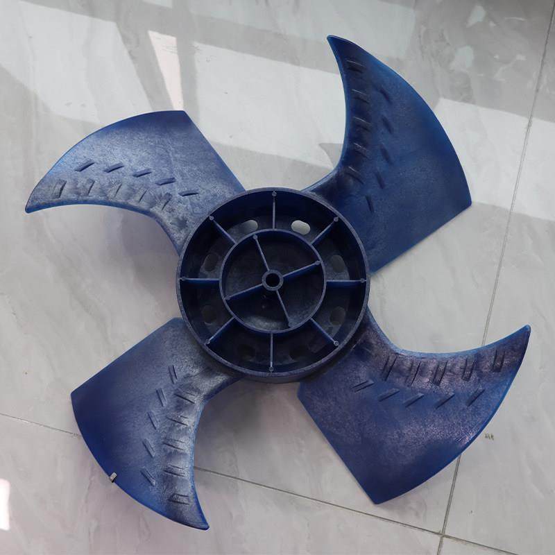 空气能扇叶空调配件φ556*167孔径15mm轴流风扇,淘宝优惠券,粉丝福利购,淘宝优惠卷