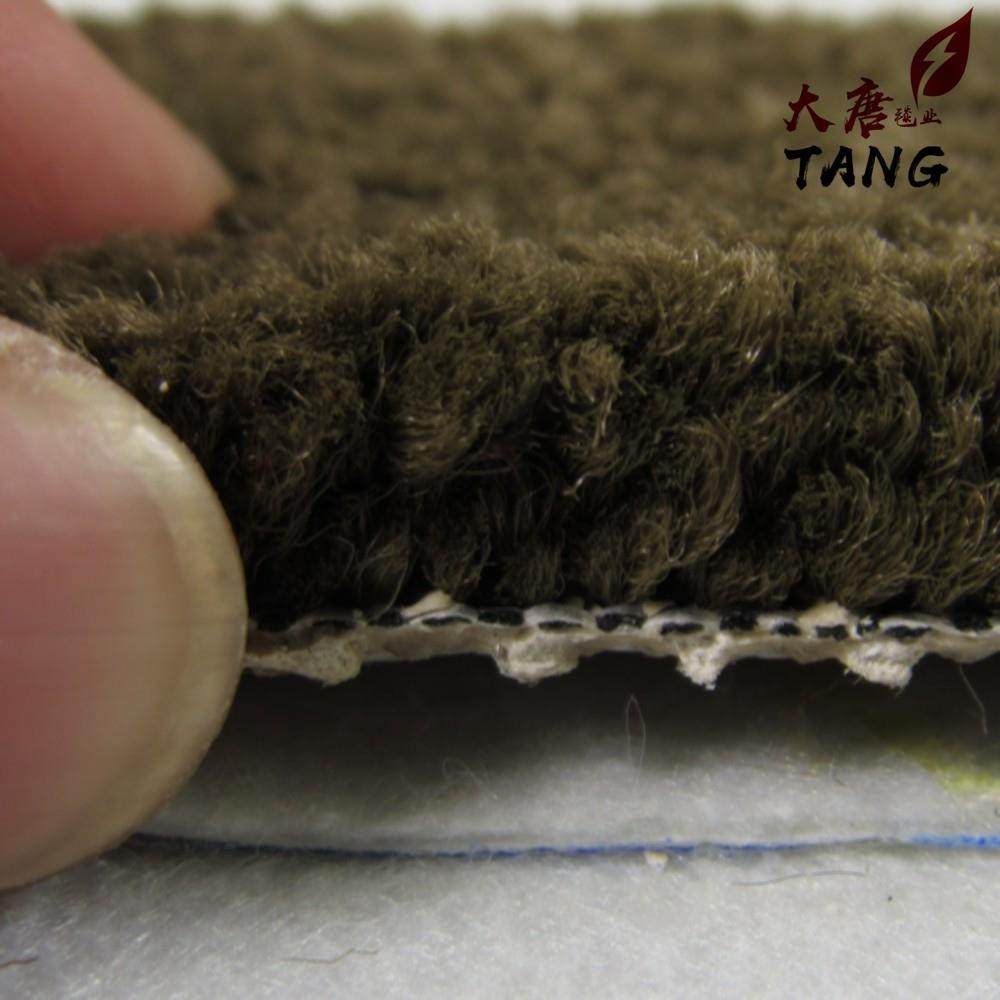 加厚楼梯垫踏步垫免胶自粘家用木质台阶楼梯地毯防滑垫子满铺定制,淘宝优惠券,粉丝福利购,淘宝优惠卷