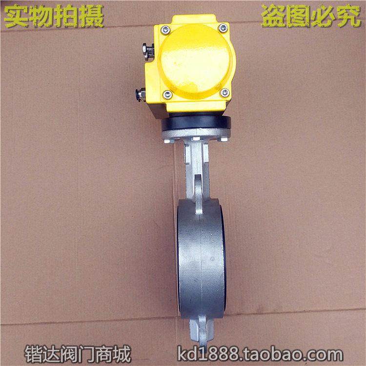 304不锈钢蝶阀D671X气动对夹碟阀快速开关2寸3寸4寸DN80 100 150,淘宝优惠券,粉丝福利购,淘宝优惠卷