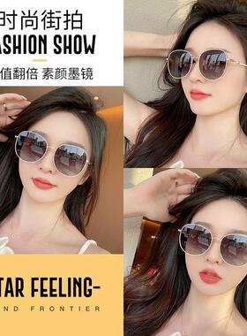 2025新款高级感偏光墨镜女士开 车防晒近视太阳眼镜带度数抗UV