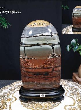 奇石草花石天然原石 国画 画石屏风画 画面观赏景观玉石 家居装饰