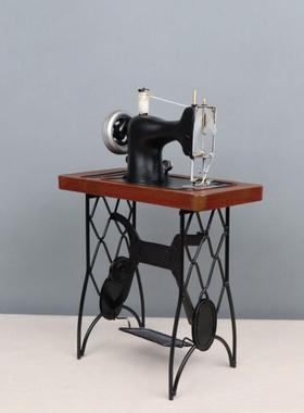覆古7080年代老物件老式缝纫机模型摆件服装店橱窗陈列装饰工艺品