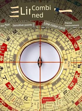 正品万福堂纯铜红木罗盘5/7/8/9寸高精度三元三合综合专业风水盘