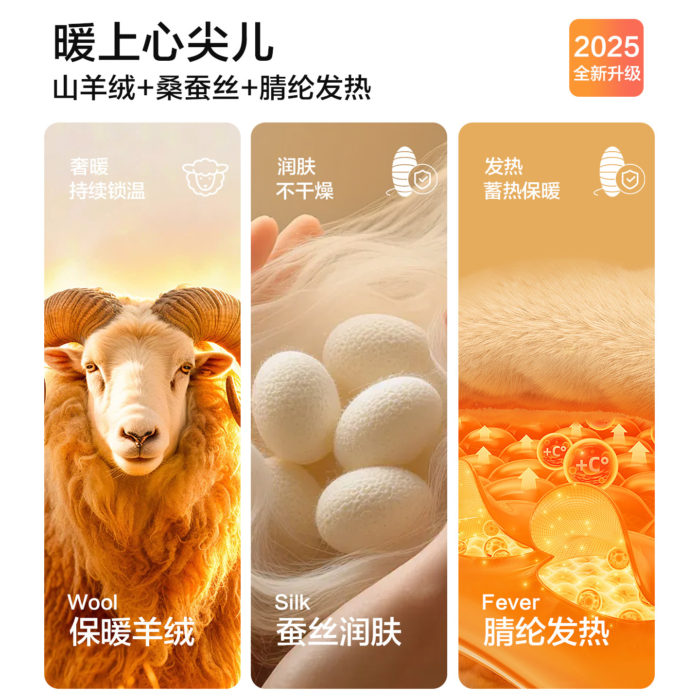 北极绒保暖背心女士防寒加绒加厚含羊绒打底衫女款内搭上衣秋冬季,淘宝优惠券,粉丝福利购,淘宝优惠卷