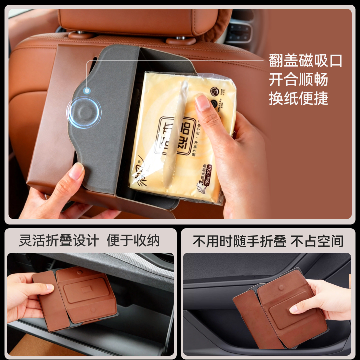 图5