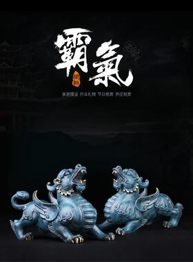 纯铜皮绣饰品皮绣对开幕礼品大型创意中国动物桌面客厅入口装饰
