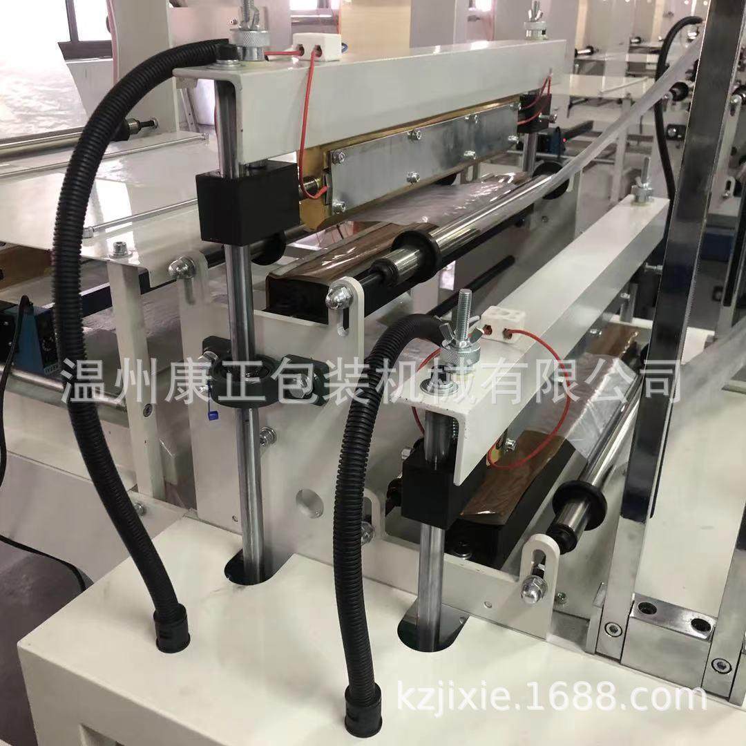 厂家供应可降解连卷背心袋制袋机 可降解连卷平口机,淘宝优惠券,粉丝福利购,淘宝优惠卷