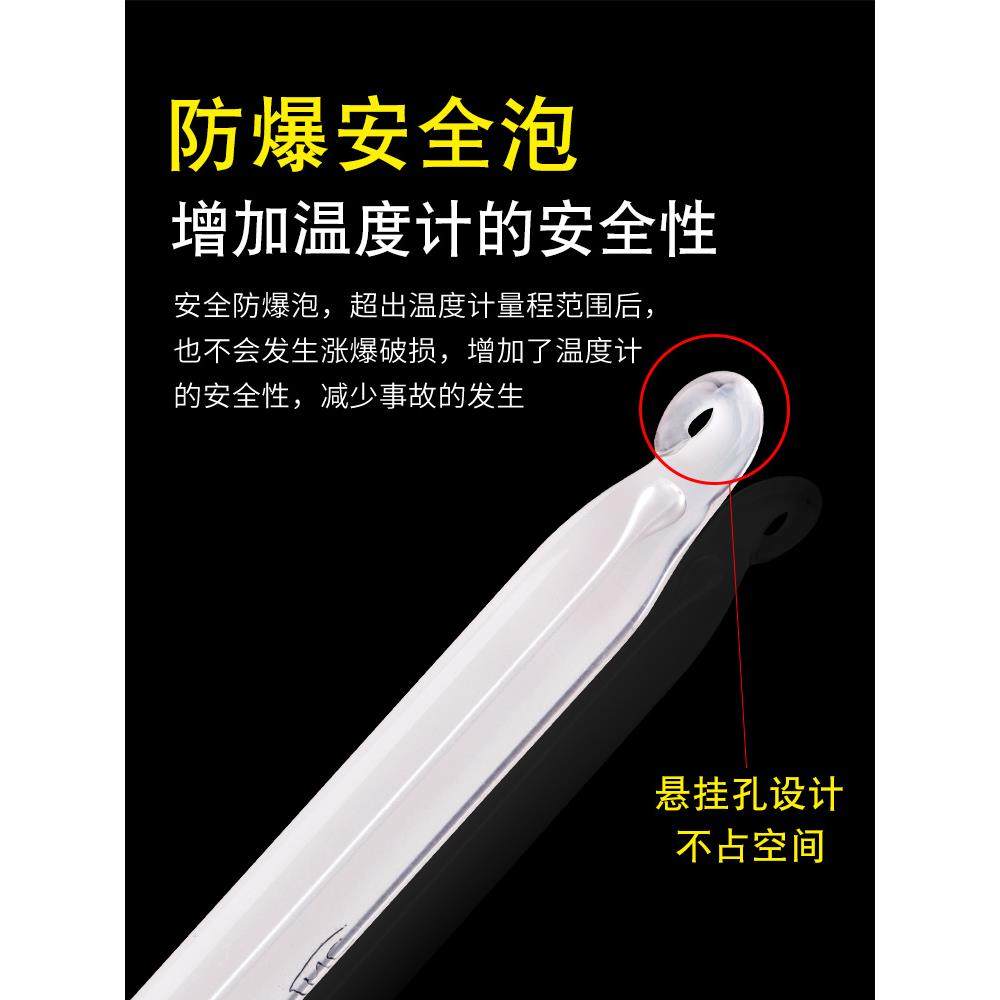 水银温度计工业用200度冷库加长大刻度老式体温温度计玻璃实验室,淘宝优惠券,粉丝福利购,淘宝优惠卷