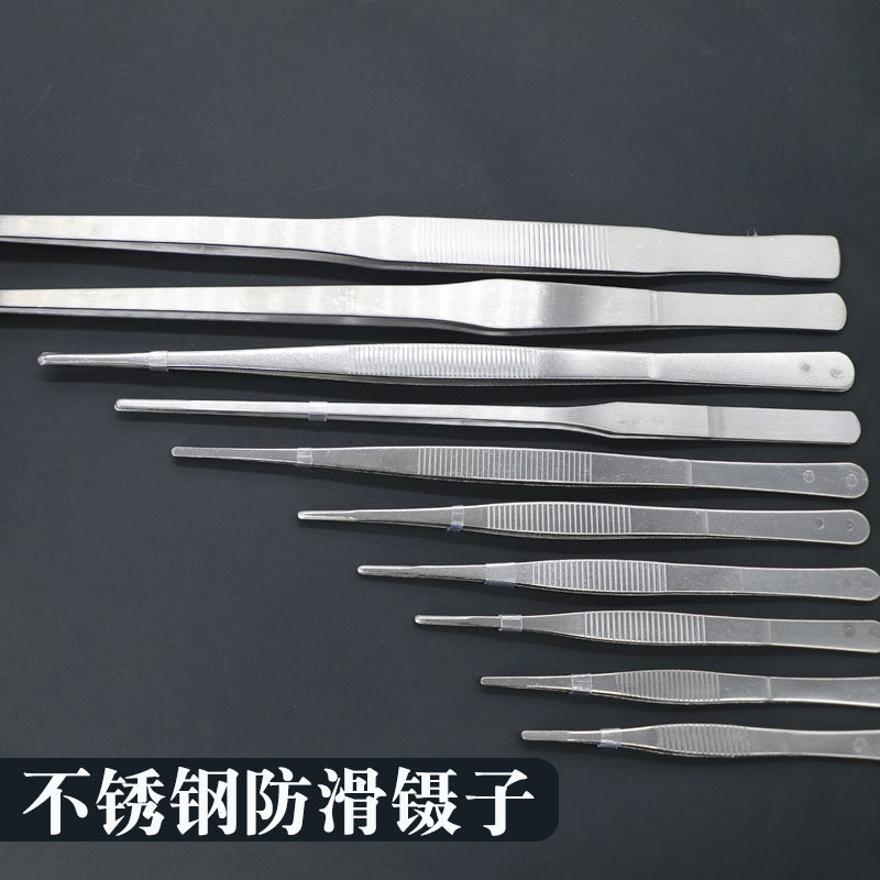 不锈钢镊子加长加厚大号取物养鱼喂食水草多肉长镊子下水道夹子,淘宝优惠券,粉丝福利购,淘宝优惠卷