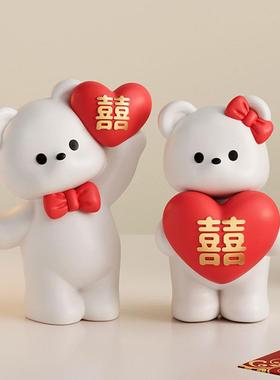 情侣熊婚庆装饰桌面小摆件搭配红色喜庆可爱新婚房间家居结婚送礼