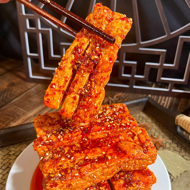 湖南美食【兰花干子】香辣休闲零食特产豆腐干子追剧馋嘴独立包装,淘宝优惠券,粉丝福利购,淘宝优惠卷