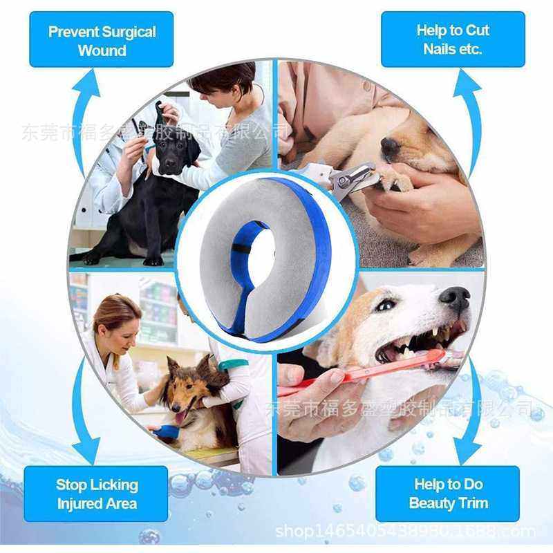新款充气宠物脖圈 宠物术后防舔防抓项圈 充气伊丽莎白项圈,淘宝优惠券,粉丝福利购,淘宝优惠卷