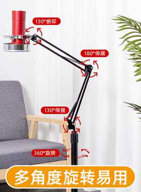 药益宝悬灸架可移动家用立式工具雷火器具艾条棒仪器架子落地支架