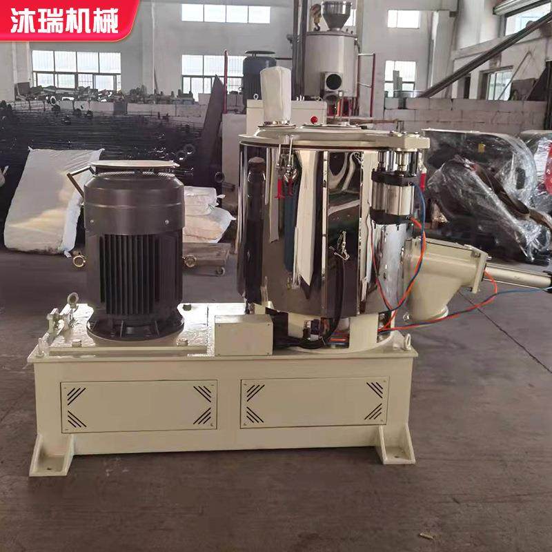 不锈钢高速混料机干粉PVC塑料颗粒立式混合机热塑物料搅拌混合机,淘宝优惠券,粉丝福利购,淘宝优惠卷
