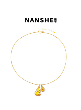 NANSHE/南奢 双葫芦项链气质坠链古法国风轻奢L479