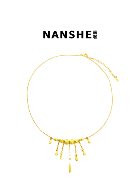 NANSHE/南奢 摇曳风情水滴挂坠项链 L1136