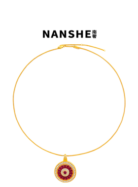 NANSHE/南奢 吸睛圆形红白色镶嵌项链 L1161