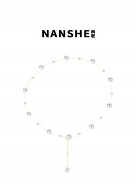 NANSHE/南奢 铜合金 多戴式项链锁骨链满天星 L1137