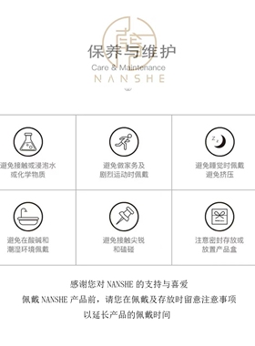 NANSHE/南奢 轻奢蓝色戒指时尚气质百搭 L813