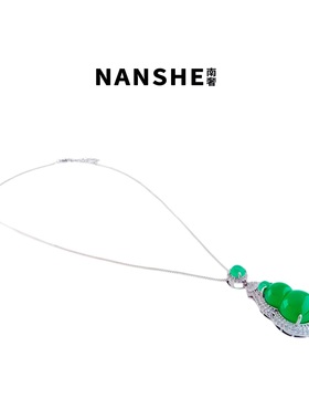 NANSHE南奢 铜合金 时尚葫芦镶嵌项链
