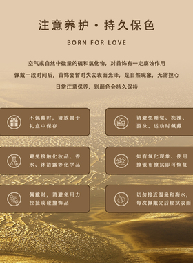 NANSHE/南奢 环环相扣项链L1330