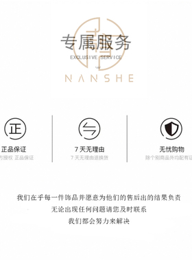 NANSHE/南奢  爱心戒指戒指时尚百搭